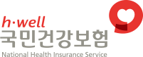 국민건강보험 로고