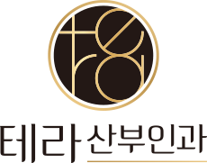 테라산부인과 로고